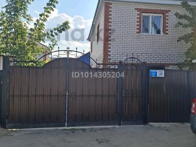 Бағасы төмендеген сатылымдағы пәтер, орналасқан жері: Павлова 51