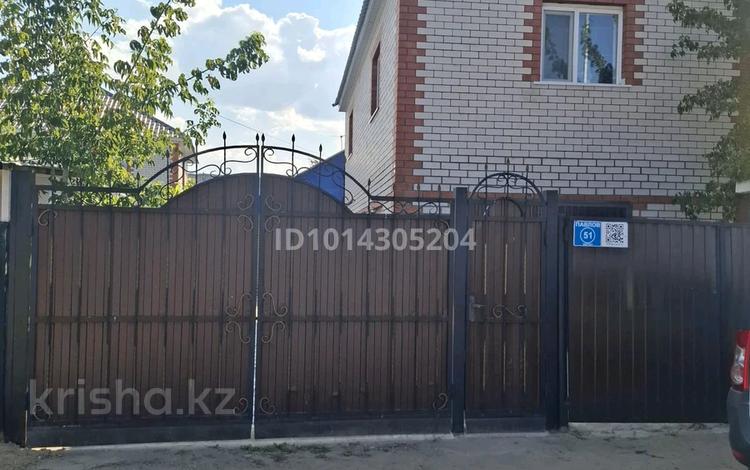 Отдельный дом · 5 комнат · 120.11 м² · 4 сот., Павлова 51 за 43 млн ₸ в Актобе, мкр Москва — фото 2