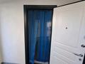Отдельный дом · 5 комнат · 120.11 м² · 4 сот., Павлова 51 за 43 млн ₸ в Актобе, мкр Москва — фото 13
