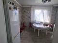 Отдельный дом · 5 комнат · 120.11 м² · 4 сот., Павлова 51 за 43 млн ₸ в Актобе, мкр Москва — фото 16