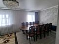 Отдельный дом · 5 комнат · 120.11 м² · 4 сот., Павлова 51 за 43 млн ₸ в Актобе, мкр Москва — фото 21