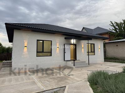 Отдельный дом · 4 комнаты · 150 м² · 10 сот., Женис 55 за 67 млн ₸ в Коксай (пути Ильича)