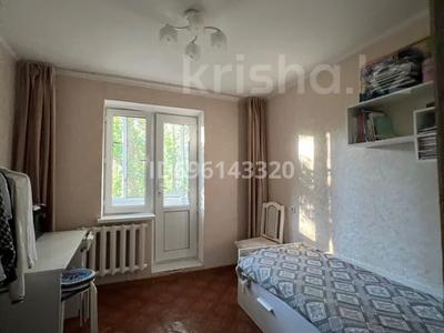 3-комнатная квартира · 65.7 м² · 2/9 этаж, мкр 4 10а за 30 млн ₸ в Уральске