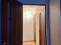 3-комнатная квартира · 65.7 м² · 2/9 этаж, мкр 4 10а за 30 млн ₸ в Уральске — фото 4