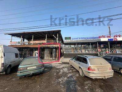Еркін · 60 м², бағасы: 400 000 ₸ в Есик