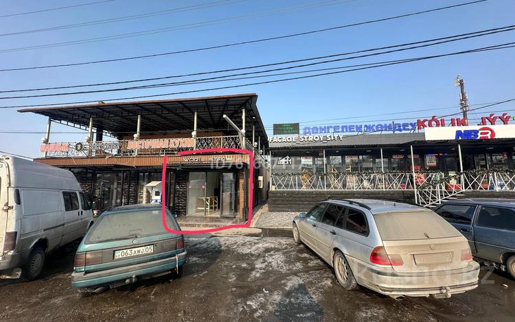 Еркін · 60 м², бағасы: 400 000 ₸ в Есик — фото 2