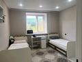 3-бөлмелі пәтер · 75 м² · 4/5 қабат, мкр Кунаева 64, бағасы: 37 млн ₸ в Уральске — фото 3