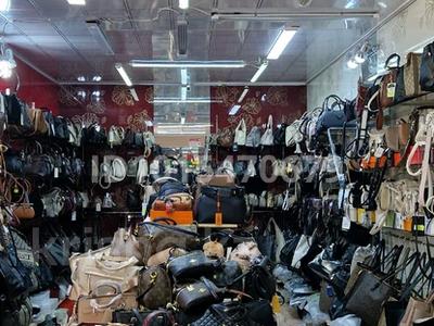 Продаётся магазин сумок "Самира " · 45 м², бағасы: 1.5 млн ₸ в Жанаозен