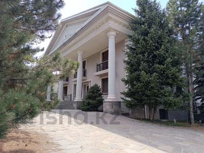 Отдельный дом · 10 комнат · 1547.4 м² · 42.7 сот., мкр Горный Гигант, улица Ондасынова 169 за ~ 1.7 млрд 〒 в Алматы, Медеуский р-н