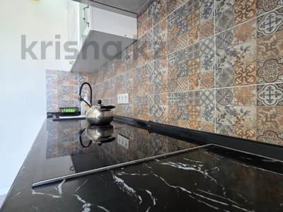 2-комнатная квартира · 74 м² · 5/12 этаж, Бузурбаева — ЛУЧШЕЕ ПРЕДЛОЖЕНИЕ !!!! за 65 млн ₸ в Алматы, Медеуский р-н