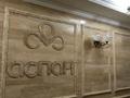 1-бөлмелі пәтер · 21 м² · 6/13 қабат, Ракымжан Кошкарбаев 68, бағасы: 13.8 млн ₸ в Астане, Сарайшык р-н — фото 9