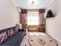 2-комнатная квартира · 72 м² · 6/13 этаж, Макатаева 127 — Муратбаева за 27 000 ₸ в Алматы — фото 17
