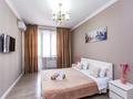 2-комнатная квартира · 72 м² · 6/13 этаж, Макатаева 127 — Муратбаева за 27 000 ₸ в Алматы — фото 6