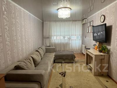 3-комнатная квартира · 56.7 м² · 9/9 этаж, Торайгырова 20 за 18 млн 〒 в Павлодаре