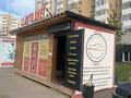 Авто свет, авто аксессуары, заправка кондиционера · 25 м², бағасы: 7.5 млн ₸ в Астане, Алматы р-н — фото 16