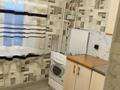 1-комнатная квартира · 34 м² · 5/9 этаж, жумабаева за 15.1 млн ₸ в Петропавловске — фото 2