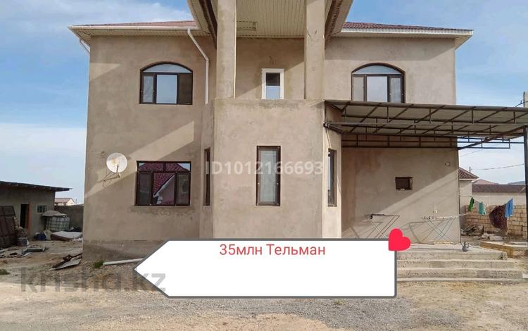 Отдельный дом · 6 комнат · 220 м² · 15 сот., 5квартпл за 35 млн ₸ в Саина Шапагатовой — фото 2