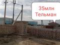 Отдельный дом · 6 комнат · 220 м² · 15 сот., 5квартпл за 35 млн ₸ в Саина Шапагатовой — фото 3