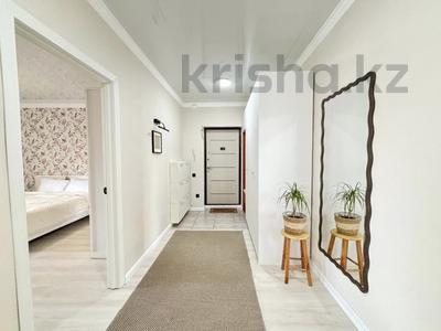 3-бөлмелі пәтер · 75.5 м² · 2/10 қабат, Кумисбекова 2/3, бағасы: ~ 35.6 млн ₸ в Астане, Сарыарка р-н