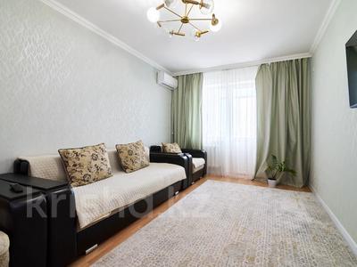 1-бөлмелі пәтер · 52.4 м² · 11/12 қабат, Коргалжынское Шоссе 25к2, бағасы: 23.5 млн ₸ в Астане