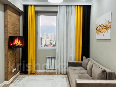 Аренда квартир посуточно в Алматы: 2-комнатная квартира · 55 м² · 15/17 этаж, Утепова 20 — Академия МВД Атакент Мега на Розабакиева за 19 000 〒 2-комнатная квартира · 55 м² · 15/17 этаж, Утепова 20 — Академия МВД Атакент Мега на Розабакиева за 19 000 〒 в Алматы, Бостандыкский р-н