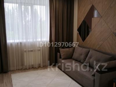 2-комнатная квартира · 53 м² · 4/10 этаж, мкр Юго-Восток, ул. Сары Арка 6 за 250 000 ₸ в Караганде, Казыбек би р-н
