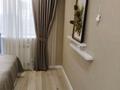 2-комнатная квартира · 53 м² · 4/10 этаж, мкр Юго-Восток, ул. Сары Арка 6 за 250 000 ₸ в Караганде, Казыбек би р-н — фото 8