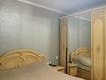 3-комнатная квартира · 72.8 м² · 3/5 этаж, мкр Кунаева 64 за 32 млн 〒 в Уральске — фото 12