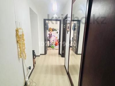 Продажа квартир в Акмолинской обл.: 3-комнатная квартира · 76.5 м² · 4/5 этаж, Коктем 16 — Рядом высший многопрофильный колледж гражданской защиты за 39 млн 〒 3-комнатная квартира · 76.5 м² · 4/5 этаж, Коктем 16 — Рядом высший многопрофильный колледж гражданской защиты за 39 млн 〒 в Кокшетау