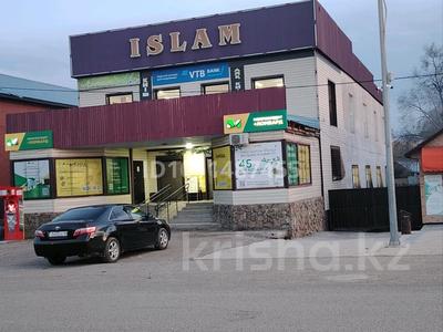 Торговый дом · 1100 м² за 350 млн ₸ в Урджаре