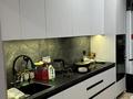 4-бөлмелі пәтер · 120 м² · 6/13 қабат, Максут Нарикбаев 4, бағасы: 80 млн ₸ в Астане, Нура р-н — фото 2
