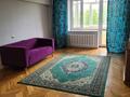 2-комнатная квартира · 73 м² · 4/9 этаж, Муканова 245 за 350 000 ₸ в Алматы, Алмалинский р-н — фото 5