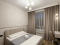 2-комнатная квартира · 45 м² · 11/12 этаж, Туран 34а за 28 000 ₸ в Астане, Нура р-н — фото 5