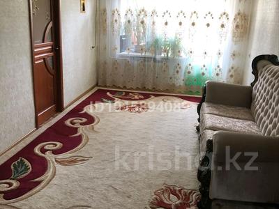 4-комнатная квартира · 61 м² · 3/5 этаж, мкр Омега, Шалкыма 46 за 150 000 ₸ в Уральске