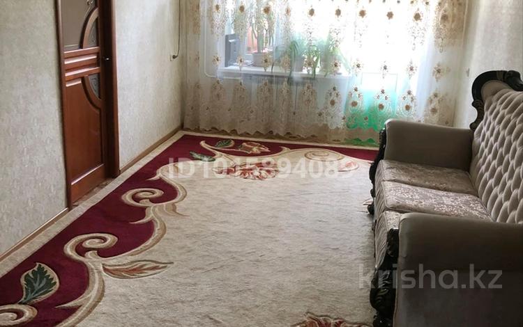 4-комнатная квартира · 61 м² · 3/5 этаж, мкр Омега, Шалкыма 46 за 150 000 ₸ в Уральске — фото 2