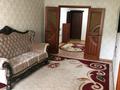 4-комнатная квартира · 61 м² · 3/5 этаж, мкр Омега, Шалкыма 46 за 150 000 ₸ в Уральске — фото 2
