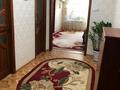 4-комнатная квартира · 61 м² · 3/5 этаж, мкр Омега, Шалкыма 46 за 150 000 ₸ в Уральске — фото 4
