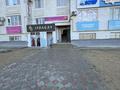 Офисы, склады, образование, кабинеты и рабочие места · 60 м² за 100 000 ₸ в Актау, 34-й мкр — фото 4