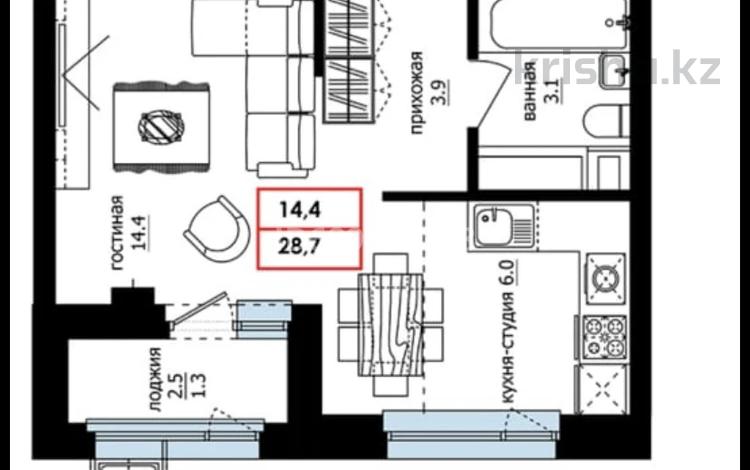 1-комнатная квартира, 28.7 м², 5/9 этаж, Ахмет Байтурсынулы 46