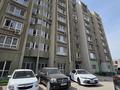 2-бөлмелі пәтер · 67 м² · 6/9 қабат, мкр Аккент — Райымбека, бағасы: 43 млн ₸ в Алматы, Алатауский р-н — фото 10