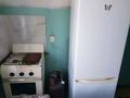 1-комнатная квартира · 30 м², мкр Михайловка за 60 000 ₸ в Караганде, Казыбек би р-н — фото 2