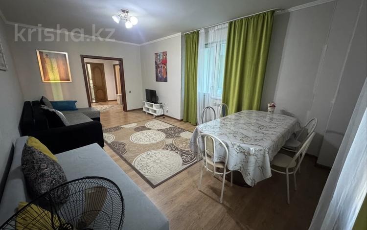 2-комнатная квартира · 65 м² · 3/18 этаж, мкр Комсомольский, Сарайшык 5д — Кабанбая за 16 000 ₸ в Астане, Есильский р-н — фото 33