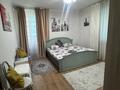 2-комнатная квартира · 65 м² · 3/18 этаж, мкр Комсомольский, Сарайшык 5д — Кабанбая за 16 000 ₸ в Астане, Есильский р-н — фото 5