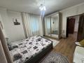 2-комнатная квартира · 65 м² · 3/18 этаж, мкр Комсомольский, Сарайшык 5д — Кабанбая за 16 000 ₸ в Астане, Есильский р-н — фото 7