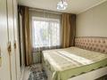 3-бөлмелі пәтер · 72 м² · 1/5 қабат, Жулдыз, бағасы: 23.5 млн ₸ в Талдыкоргане — фото 5