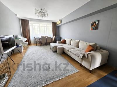3-бөлмелі пәтер · 90 м² · 4/6 қабат, Достык — Курмангазы, бағасы: 100 млн ₸ в Алматы, Медеуский р-н