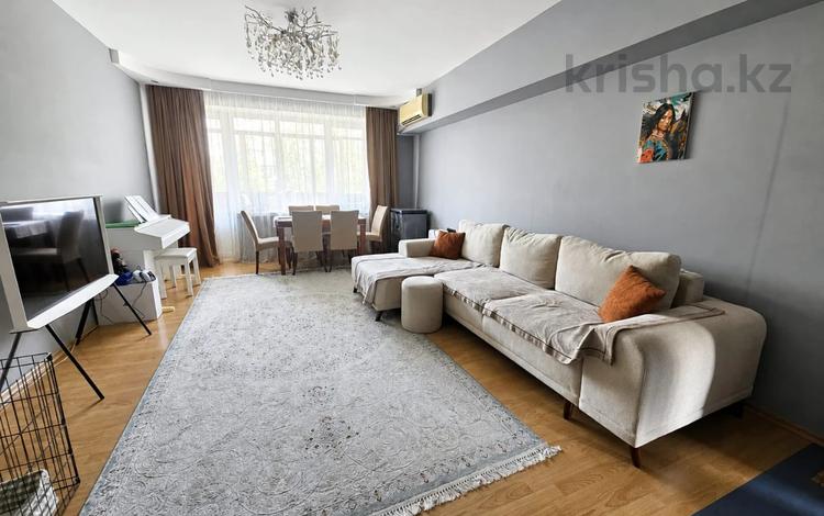3-бөлмелі пәтер · 90 м² · 4/6 қабат, Достык — Курмангазы, бағасы: 100 млн ₸ в Алматы, Медеуский р-н — фото 6