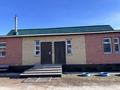 Отдельный дом · 5 комнат · 287 м² · 10 сот., ул. Ахмета Байтурсынова 15 за 43 млн ₸ в Косшы — фото 4