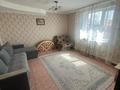 Отдельный дом · 5 комнат · 287 м² · 10 сот., ул. Ахмета Байтурсынова 15 за 43 млн ₸ в Косшы — фото 7