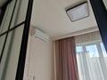 2-комнатная квартира · 43 м² · 12/12 этаж, Райымбека 351/1 за 300 000 ₸ в Алматы, Алатауский р-н — фото 13
